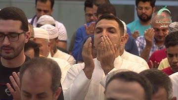 دعاء القارئ  عبدالله خلف الحوسني | ليلة 21 رمضان 1440 | مسجد طارق بن زياد