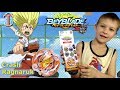 Бейблэйд Краш Рагнарук (Роктавор Р4) - обзор и битвы | Beyblade Burst Crash Ragnaruk