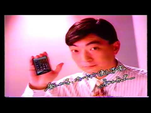 SHARP 電子システム手帳 PA-8500 CM