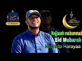 Eid Mubarak Nashida Harayaa Najjaash Mahammad Nashida
