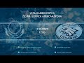 Прямая трансляция "Torpedo" - "Qyran", игра №9, JHL 2020/2021