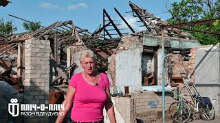 #Плічопліч: “Ми не можемо просто поїхати, бо тут наш дім, наша земля”, — Наталія з Трифонівки (ВІДЕО)