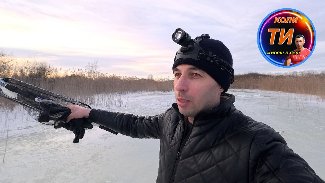 Похід на болото🐟буде цікавий тиждень❗️