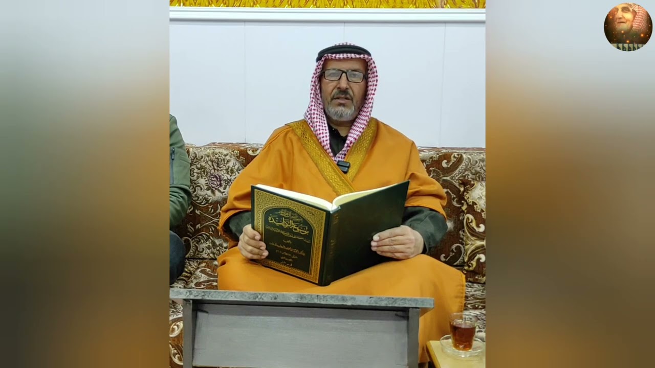 الدرس الـ11 'عامر بن أبي وقاص'شرح في موسوعة الردايدة شهداء الصحابة على ثرى المملكة الأردنية الهاشمية