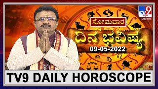 TV9 Daily Horoscope: Effects on zodiac sign | Dr. Basavaraj Guruji, Astrologer (09-05-2022)