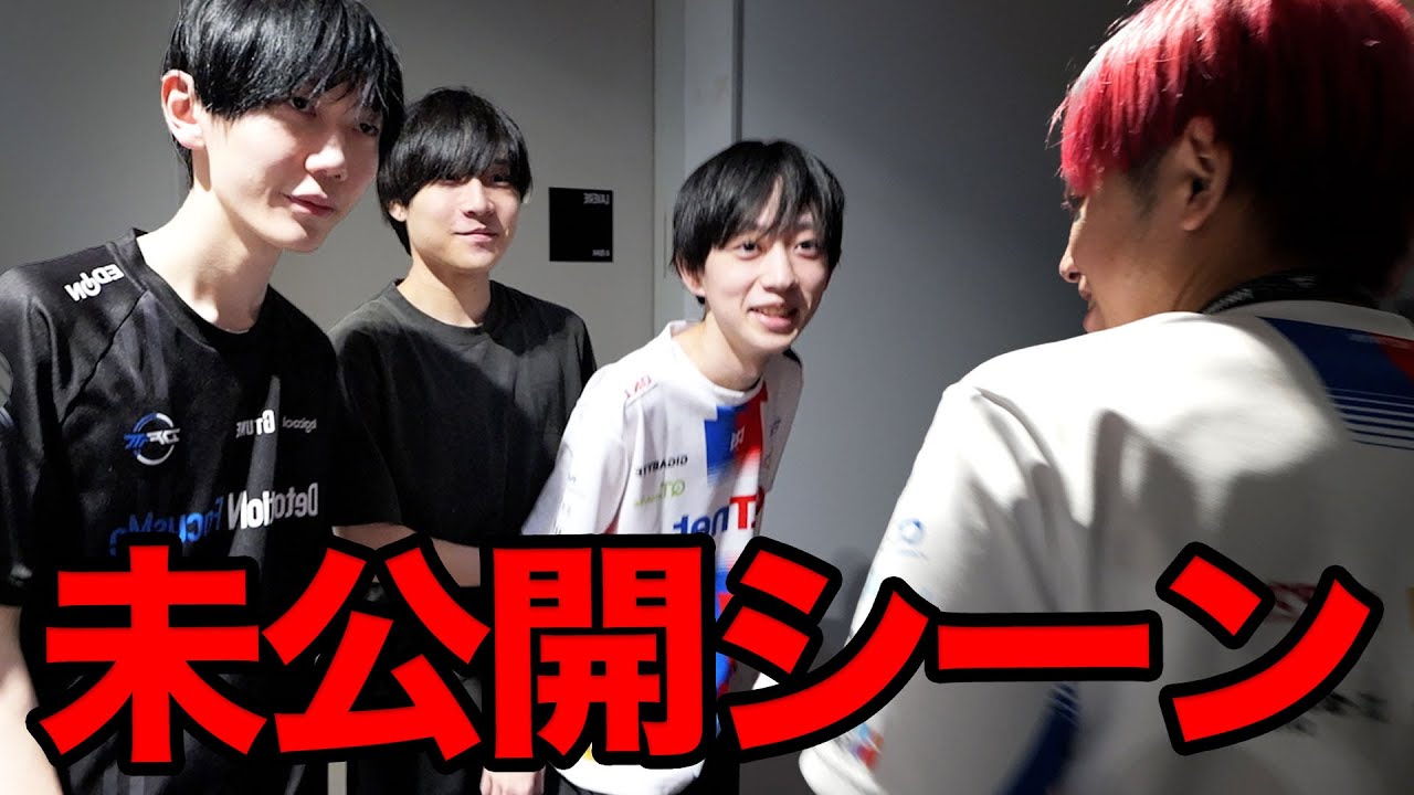 世界大会の裏側がやばすぎた...【フォートナイト】