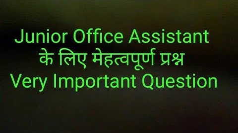 Important question for JOA IT 817 | Very important computer awareness question for JOA   @JOA