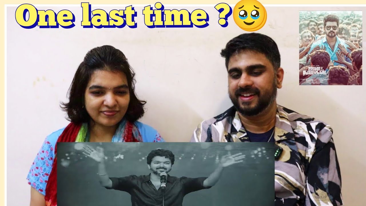 #JanaNayaganAudioLaunch-объявление РЕАКЦИЯ😍 |Талапати Виджай | Х Винот|Анируд|Пуджа Хегде| КВН