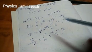 TRANSFORMATION OF GAMMA FUNCTION / AND COROLLARY / EXPLANATION IN TAMIL / MATHEMATICAL PHYSICS