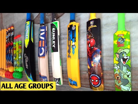 top bat ball cricket | cricket kit unboxing |all age groups cricket bats | unboxing cricket bats