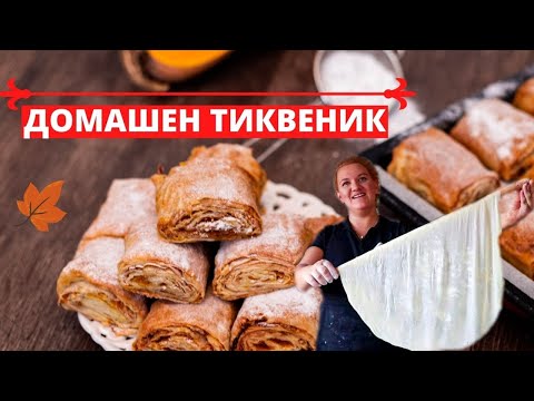 Видео: Кокосови бисквитки Kokosanka: стъпка по стъпка рецепта със снимки и видеоклипове