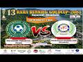 WE ARE LIVE FROM RAJARANI DHANKUTA - Birtamod United Vs Dandabazar FC - LIVE !!