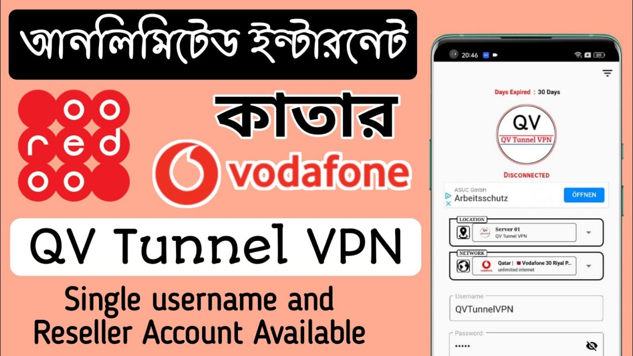 Qatar Unlimited Qatar Flexi Package ooredoo and Vodafone