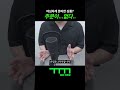 스마트스토어 주문 안들어올때 이걸 체크하세요