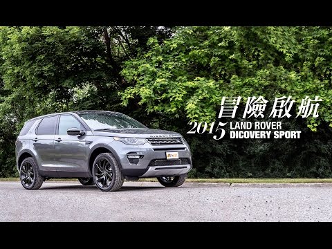 land-rover-2015-discovery-sport-review@insertmag.ca