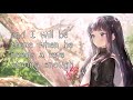 Nightcore → Strongest (Lyrics)