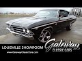 1969 Chevrolet Chevelle SS, Gateway Classic Cars Louisville #2297 LOU