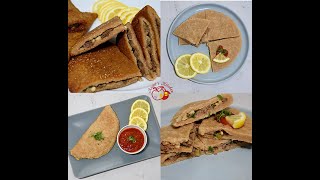 الكتل الجزراوية/كبة مصلاوية بطريقة بسيطة وطعمة روعة /large kibbeh/kubba mosul (Bulgur Meat Pie)/Kitl screenshot 3