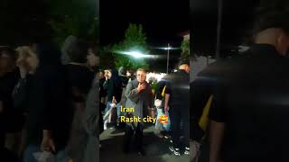 The Best City In Iran