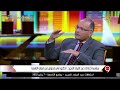 دكتور ماهر صموئيل الدول العربية مهد الديانات السماوية