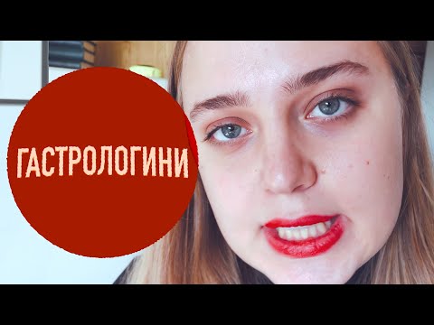 Видео: Что такое ретроградный крахмал?