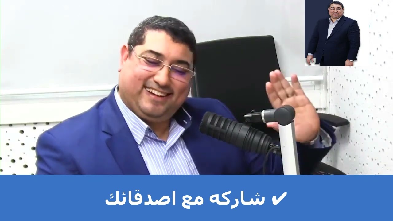 التفوق على النفس أساس النجاح | مامون مبارك الدريبي