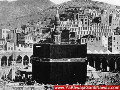 Kaba Very Old Pictures - Super