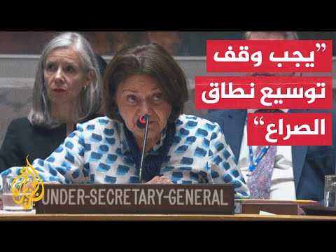 وكيلة الأمين العام للأمم المتحدة: صحفي للجزيرة ومصوره قتلا بينما كانا يقومان بعملهما في غزة