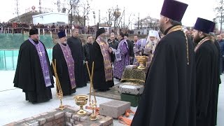 Видео В Волгограде освятили закладной камень в основание будущего храма святого Александра Невского (автор: Высота 102)