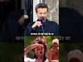 Anilkapoor interview Alligation Bollywood film Virasat Mere Khyal se  Main Itna Bada fankar Nahin