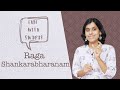 Fun with Swaras | Raga Shankarabharanam