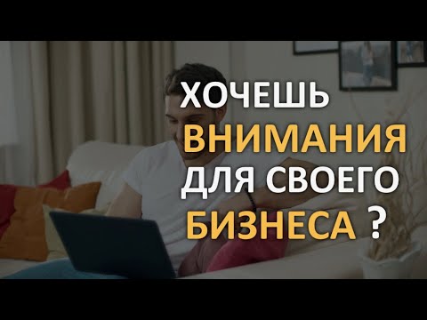 Моя реклама курск авто