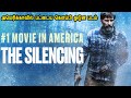       mr tamilan dubbed movie story  review in tamil