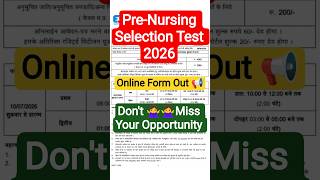 MP Pre nursing selection test (PNST)2026 | Nursing Test | GNM | BSc Nursing |