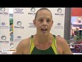 NWPL FINALS - Brisbane Barracudas Kate Gynther