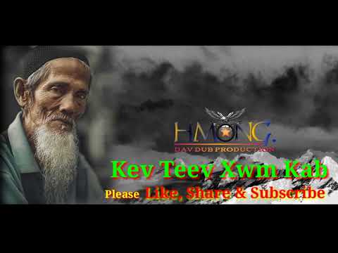 Video: Kev Teev Npe Cov Keeb Kwm Txee