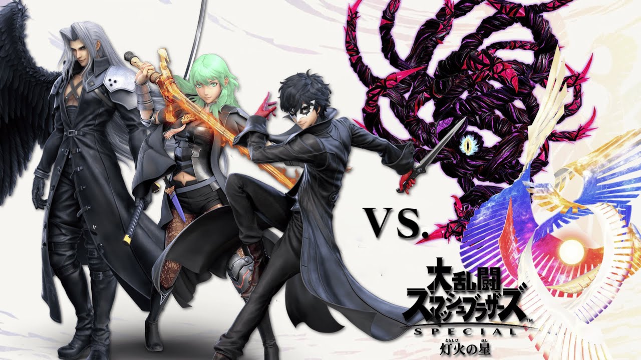 SSBU World of Light - "Le Bosses" [Byleth, Joker & Sephiroth VS. Bosses, Galeem and Dharkon]