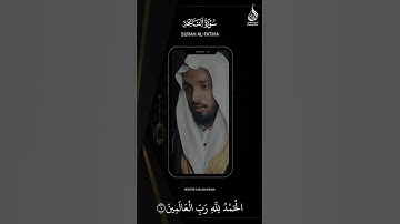 SURAH FATIHA | سورة الفاتحة| ASLAM NIZAMI #aslamnizamialathayi