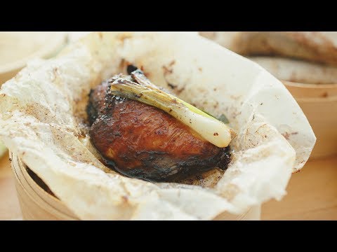 Paper Wrapped Chicken - 纸包鸡