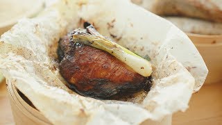 Paper Wrapped Chicken - 纸包鸡