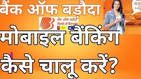 bob world app login problem | bob World app not working