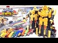 파워레인저 트레인포스 최종열차합체 DX 하이퍼 트레인 엠페러 일본판 장난감 Ressha Sentai ToQger Toy 하하키즈토이 파워레인저 트레인포스 최종열차합체 DX 하이퍼 트레인 엠페러 일본판 장난감 Ressha Sentai ToQger Toy 하하키즈토이
