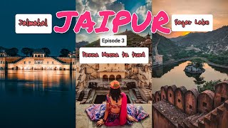 Best Places to Visit in Jaipur 2022 | Jaipur Cinematic Travel Guide (HINDI) | Vlog 3