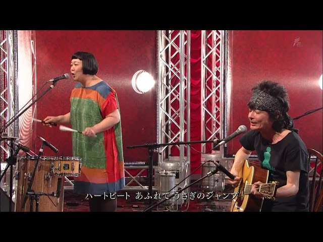 ましまろ / ハートビート (2015.10.5) - 真島昌利 クロマニヨンズ