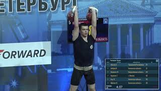 Чемпионат России 2023. ТОЛЧОК, в.к. 78 кг, г. Санкт-Петербург