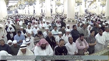 تلاوة جميلة لصلاة العشاء اليوم الخميس 1438/5/26 - الحرم النبوي - الشيخ عبدالله البعيجان - المنافقون