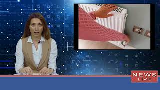 В Украине не будут повышать тарифы на газ и отопление: что известно.