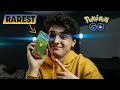 The RAREST Pokémon in Pokémon Go | Short Film