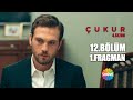 Çukur 4. Sezon 12. Bölüm 1. Fragman | Yamaç eve dönüyor!