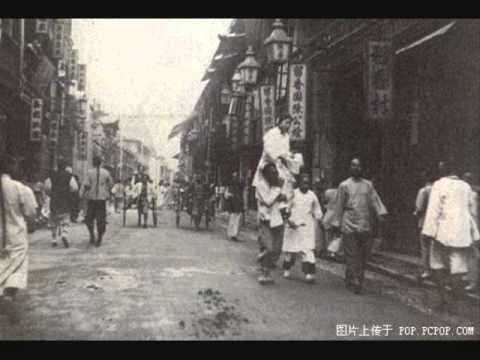 上海の街角で 東海林太郎